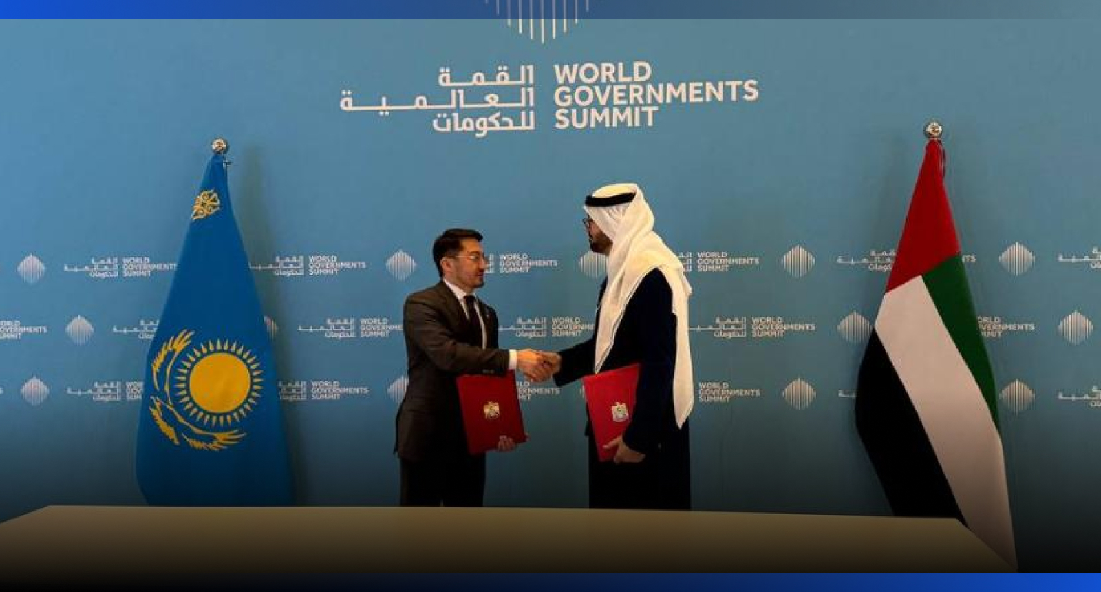 Image for Казахстан представил стратегию создания глобального ИИ-хаба на World Government Summit 2026